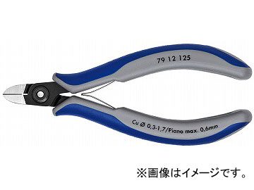 ˥ڥå/KNIPEX 쥯ȥ˥˥åѡ ֡7912-125 JAN4003773071365
