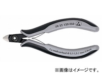 ˥ڥå/KNIPEX 쥯ȥ˥˥åѡ ֡7922-120ESD JAN4003773061618