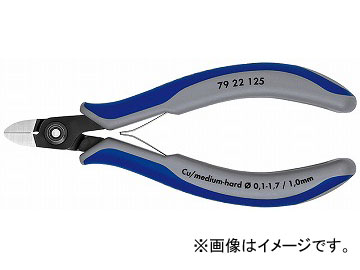˥ڥå/KNIPEX 쥯ȥ˥˥åѡ ֡7922-125 JAN4003773061342