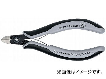 ˥ڥå/KNIPEX 쥯ȥ˥˥åѡ ֡7922-125ESD JAN4003773061533
