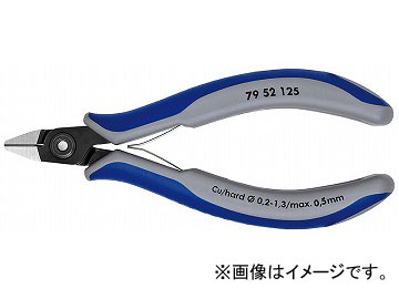 ˥ڥå/KNIPEX 쥯ȥ˥˥åѡ ֡7952-125 JAN4003773065135