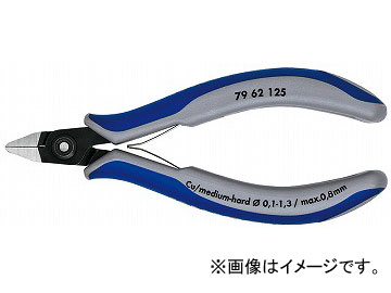˥ڥå/KNIPEX 쥯ȥ˥˥åѡ ֡7962-125 JAN4003773065142