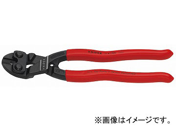 ˥ڥå/KNIPEX åѡ ٥ȥإå ֡7141-200 JAN4003773067061