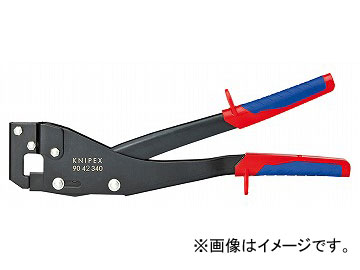 ˥ڥå/KNIPEX ѥå٥å ֡9042-340 JAN4003773071884