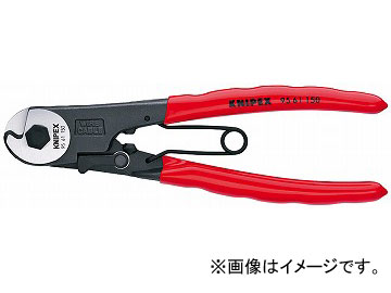 ˥ڥå/KNIPEX 磻䡼ץå ֡9561-150 JAN4003773065197