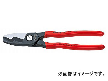 ˥ڥå/KNIPEX ֥륫å ֡9511-200 JAN4003773028291