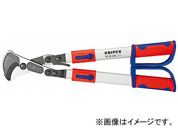 ˥ڥå/KNIPEX ֥륫å åȼ ֡9532-038 JAN4003773071556