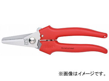 ˥ڥå/KNIPEX Źϥ ֡9505-190 JAN4003773019602
