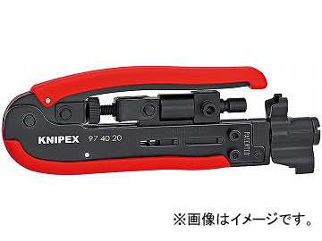 ˥ڥå/KNIPEX ץåġ Ʊü ֡9740-20SB JAN4003773077626