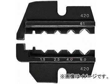 ˥ڥå/KNIPEX ԥ󥰥ƥץ饤䡼(9743-200)Ѱ ֡9749-61 JAN4003773045137