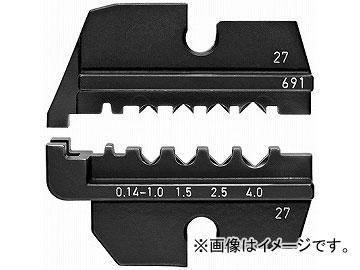 ˥ڥå/KNIPEX ԥ󥰥ƥץ饤䡼(9743-200)ѥ ֡9749-69-1 JAN4003773072119