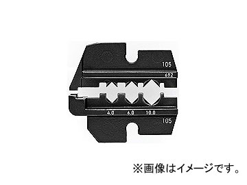 ˥ڥå/KNIPEX ԥ󥰥ƥץ饤䡼(9743-200)ѥ ֡9749-69-2 JAN4003773072126