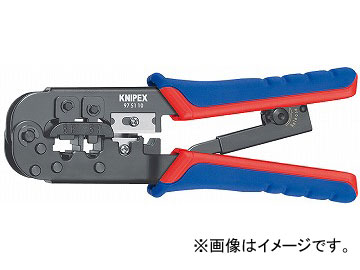 ˥ڥå/KNIPEX ץ饰ڥ ֡9751-10 6/8ԥ JAN4003773043171