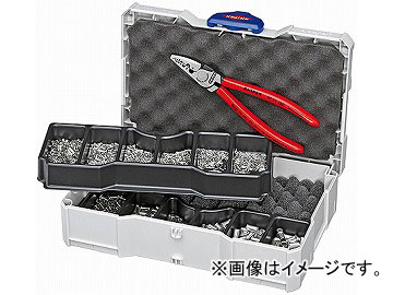 ˥ڥå/KNIPEX ڥå ֡9790-05 JAN4003773025535