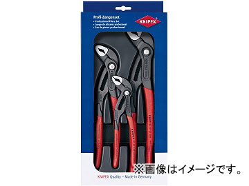 ˥ڥå/KNIPEX ֥ġ륻å ֡002009V02 1å(3) JAN4003773074793