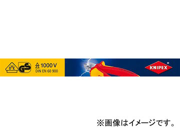 ˥ڥå/KNIPEX ޥͥåȥ٥ ֡00193016 JAN4003773071907