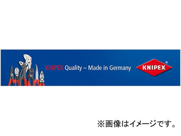 ˥ڥå/KNIPEX ޥͥåȥ٥ ֡00193019 JAN4003773071938