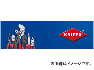 ˥ڥå/KNIPEX ޥͥåȥ٥ ֡00193020 JAN4003773071945