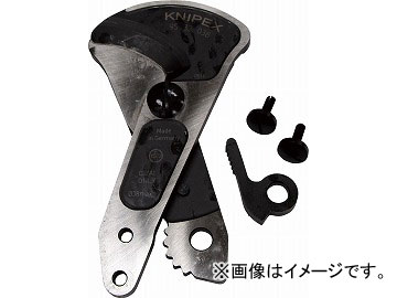 ˥ڥå/KNIPEX ֥륫å(9532-038)ؿ åȼ ֡9539-038 JAN4003773073260