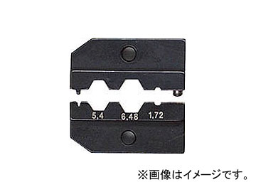 ˥ڥå/KNIPEX ԥ󥰥ƥץ饤䡼(9743-200)Ѱ ֡9749-40 JAN4003773030959