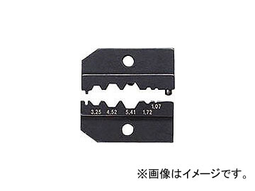 ˥ڥå/KNIPEX ԥ󥰥ƥץ饤䡼(9743-200)Ѱ ֡9749-50 JAN4003773030966