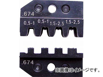 ˥ڥå/KNIPEX ԥ󥰥ƥץ饤䡼(9743-200)Ѱ ֡9749-54 JAN4003773041450