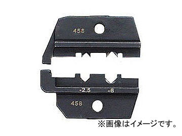 ˥ڥå/KNIPEX ԥ󥰥ƥץ饤䡼(9743-200)Ѱ ֡9749-64 JAN4003773044055