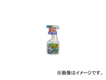Ų ꥯ꡼ʡ ȥꥬ500 ֡22-060 500ml20 JAN4972796220602