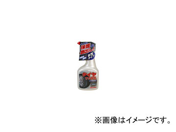 Ų å ȥꥬ500 ֡22-050 500ml20 JAN4972796220503