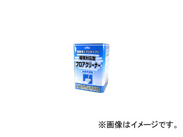 古河薬品 プロタイプ 環境対応型フロアクリーナー 品番：35-180 入数