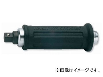 /Koken 5/16ɡ8mm åɥ饤С 4112G