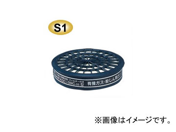 /KOKEN ľ뼰ۼ ͭʴ KGC-5MC KGC-5MC-06