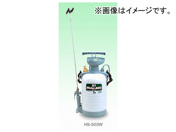 /KOSHIN ߥ 22Ƭ(113.5/63cm) 5L HS-503W