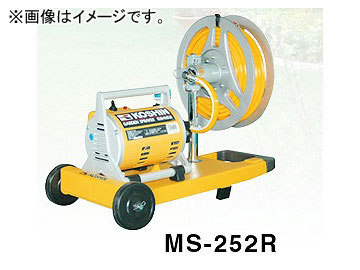 工進/KOSHIN ガーデンスプレーヤー 20m 機種：MS-252R