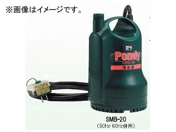 /KOSHIN ݥǥ  6m SMB-20