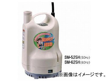 /KOSHIN ݥƥʹⰵѿݥס 60Hz SM-625H