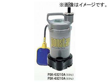 /KOSHIN ݥ󥹥 50Hz PSK-53210A