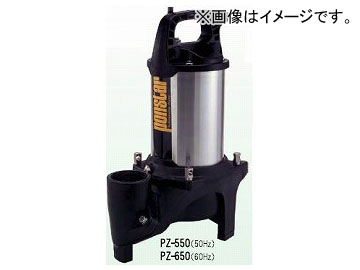 /KOSHIN ݥ󥹥ʱʪѥƥ쥹ݥס 60Hz PZ-650