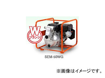 /KOSHIN ɩ󥸥ʥ̾͡4 28m SEM-50WG