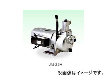 /KOSHIN åȥᥤ 35m MP-25