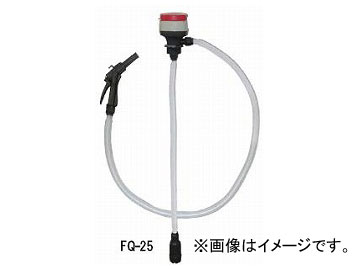 /KOSHIN 饯 FQ-25