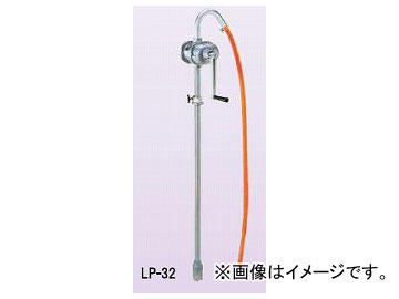 /KOSHIN ưɥݥ //A LP-32