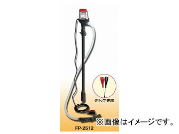 /KOSHIN 饯 FP-2512