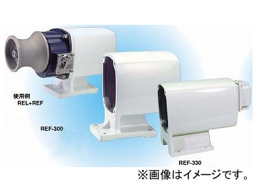 /KOSHIN BOX REF-330