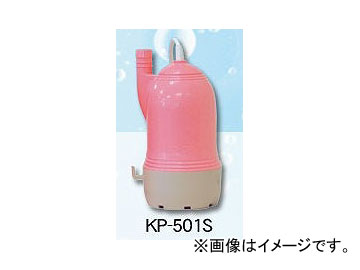 /KOSHIN ߥ˥ݥǥ ѥݥ 16.5åȥ/min KP-501S