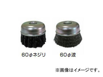 ®ŵ/Kosoku 磻䡼֥饷 60mm  ƥ
