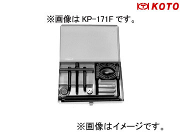 컺/KOTO 淿٥󥰥졼ס顼 KP-171F