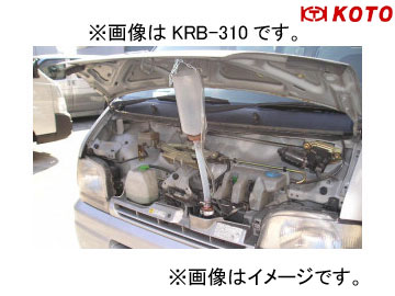 컺/KOTO ߲饸֥꡼ KRB-310