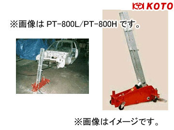 컺/KOTO ˥塼ס󥰥 Bå PT-800B