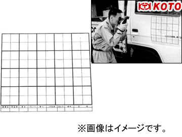 江東産業/ エリアシート ,円